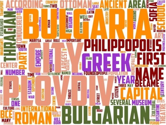 Plovdiv Wordart Tshirt: Hand-Drawn Word Cloud Art
